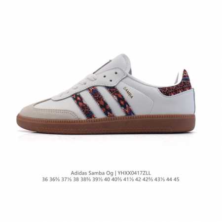阿迪达斯 德训鞋 Adidas Originals Samba Og Shoes 经典运动鞋小白鞋 T头鞋 女士板鞋 彰显休闲摩登风情的时尚经典鞋。它诞生于50 - 点击图像关闭