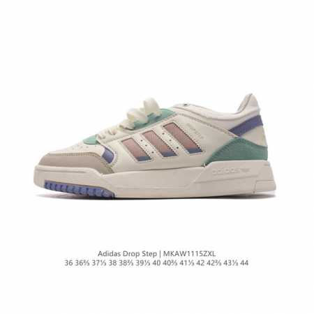 阿迪达斯 Adidas Drop Step Shoes 低帮厚底增高老爹鞋男女运动鞋经典板鞋运动鞋 三叶草新款 校园休闲运动板鞋。Adidas Drop Ste - 点击图像关闭