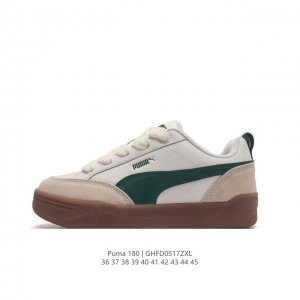 彪马 Puma 官方 Nct127同款 男女同款缓震休闲老爹鞋，春夏季新款运动鞋时尚情侣透气休闲鞋 系列篮球鞋，舒适时尚，彰显帅气型格。快来get Nct 12