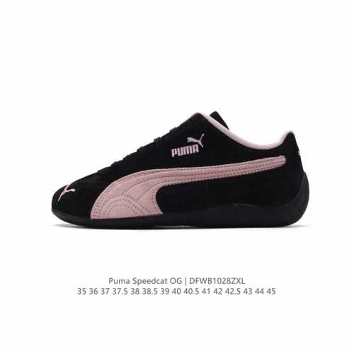 Puma Speedca Og 彪马极速赛车系列低帮德训风拼接复古百搭休闲运动赛车鞋 鞋款从80、90年代赛车手所穿的防火赛车鞋为原型，鞋身线条模仿了赛车的流线