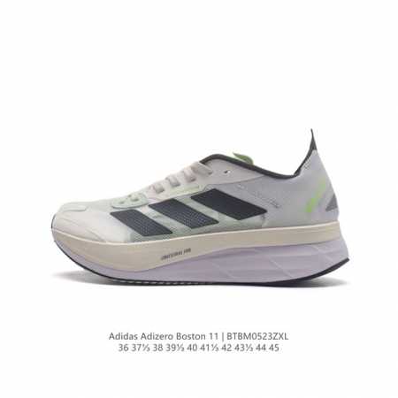 阿迪达斯 Adidas Adizero Boston 11舒适潮流 防滑耐磨轻便低帮跑步鞋 男女款。后跟加厚，呵护脚后跟，立体保护软绵鞋口，轻松穿脱不磨脚。安全 - 点击图像关闭
