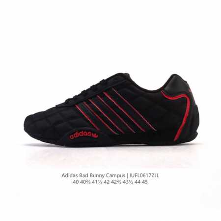 公司级 阿迪达斯 Bad Bubby Campus 00S Shoes 经典运动滑板鞋 面包鞋 坏痞兔米 2025年新款。致敬友谊之美的经典运动鞋，这款Adid - 点击图像关闭