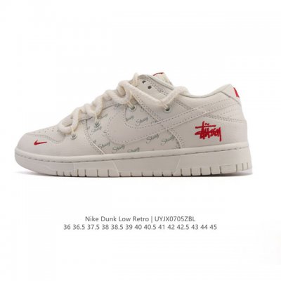 公司级 耐克 Nike Dunk Low Retro 运动鞋复古解构绑带板鞋 双鞋带。作为 80 年代经典篮球鞋款，起初专为硬木球场打造，后来成为席卷街头的时尚