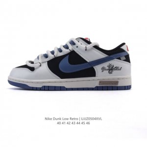 公司级 耐克 Nike Dunk Low Retro 运动鞋复古板鞋 解构绑带 双鞋带 作为 80 年代经典篮球鞋款，起初专为硬木球场打造，后来成为席卷街头的时