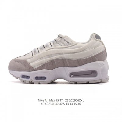 Nike 耐克 Air Max 95 潮流百搭 气垫缓震慢跑鞋 休闲防滑运动鞋！Nike耐克跑步鞋经典透气舒适运动鞋休闲鞋。为了迎接今年的世界地球日，Nike