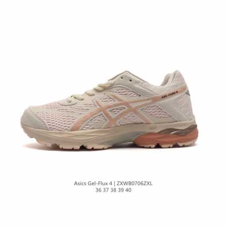 Asics 亚瑟士 Gel-Flux 4 女子运动鞋舒适跑鞋缓震透气跑步鞋 。Gel-Flux4采用的是新一代轻质网布面，大孔洞设计极具透气性，柔软包覆双脚，让 - 点击图像关闭
