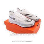 耐克 Nike Zoomx Streakfly Proto 低帮跑步鞋 运动鞋 超薄针织鞋面 柔软缓震 马拉松系列跑鞋Zoomx Streakfly 的到来壮大