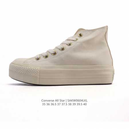 Converse 高帮 厚底增高女士运动鞋 匡威全明星复古 休闲百搭板鞋 经典透气帆布面慢跑鞋。这个系列是匡威最古老的系列了。是匡威品牌公司 8年成立以来就有的 - 点击图像关闭