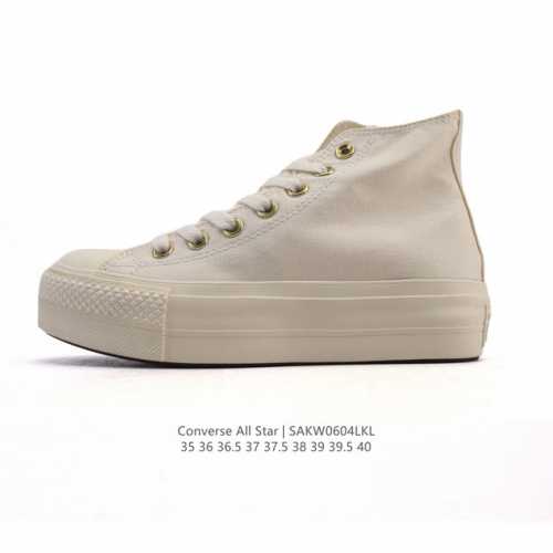 Converse 高帮 厚底增高女士运动鞋 匡威全明星复古 休闲百搭板鞋 经典透气帆布面慢跑鞋。这个系列是匡威最古老的系列了。是匡威品牌公司 8年成立以来就有的