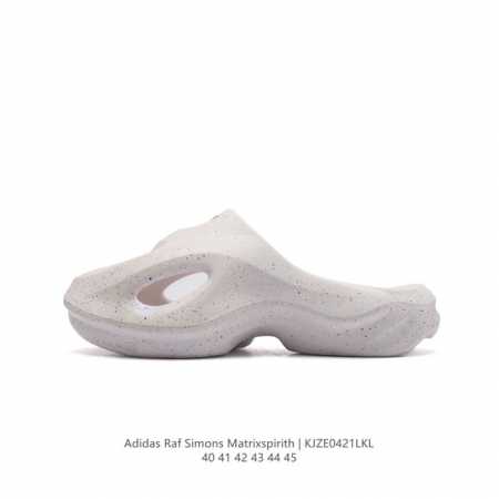 阿迪达斯adidas Adilette Clog夏季时尚舒适男士包头凉拖鞋 高品质 厚底增高一字拖鞋沙滩鞋 休闲运动拖鞋 脚极感致舒适 类型：男女鞋 货号：Bb - 点击图像关闭