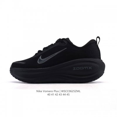 新品公司级 耐克Nike Vomero Plus 反转Swoosh｜跑鞋圈新王！厚底增高运动跑步鞋 时尚老爹鞋 这双Vomero Plus真的太绝了！反转Swo