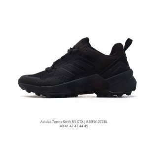 阿迪达斯adidas Terrex Swift R3 Gtx 男子低帮复古休闲鞋 高品质涉水 溯溪时尚潮流休闲运动鞋 货号：Gz0351 码数：40-45 编码