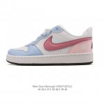 耐克 Nike 女子运动鞋 Court Borough Low 小空军低帮板鞋。1.其皮革材质的鞋面结合网眼鞋舌，在出众外观与质感的同时提供稳固支撑，并且提升透