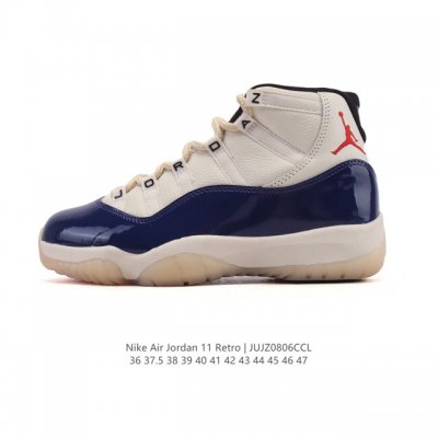 公司级 耐克乔丹11代 Nike Air Jordan 11 Retro 复刻男女运动鞋 Aj11代经典设计，深受球员与球迷喜爱。Jordan 乔丹 采用漆皮牛