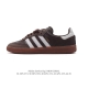 公司级 阿迪达斯 德训鞋 Adidas Originals Samba Og Shoes 经典运动鞋小白鞋 T头鞋 男女板鞋 彰显休闲摩登风情的时尚经典鞋。它诞