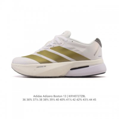 公司级 阿迪达斯 Adidas 男女子马拉松跑鞋波士顿13长距离跑鞋 Adizero Boston 13，训练长跑跑步鞋 男女同款，中底技术：前掌采用更大体积的