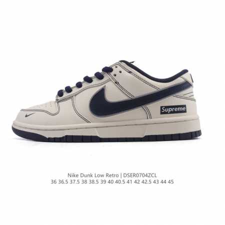 耐克 Nike Dunk Low Retro 运动鞋复古滑板鞋。作为 80 年代经典篮球鞋款，起初专为硬木球场打造，后来成为席卷街头的时尚标杆，现以经典细节和复 - 点击图像关闭