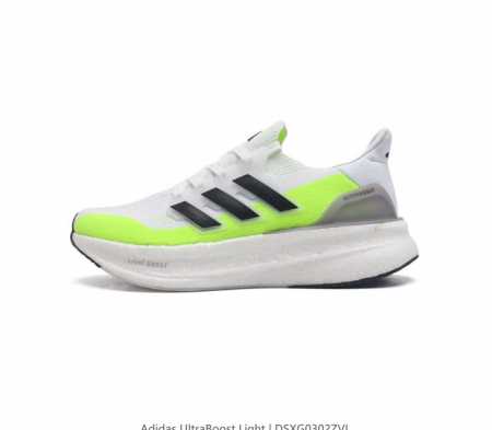 阿迪达斯 Adidas Ultraboost Light轻弹系列低帮袜套式针织透气缓震休闲运动慢跑鞋 搭载light Boost中底的ultraboost跑步鞋 - 点击图像关闭