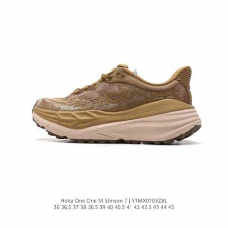 公司级 Hoka One One跑步鞋男女士户外 Stinson Atr 7 防滑抓地灵敏抗冲击徒步休闲鞋 夏季斯廷森厚底增高老爹鞋 7全地形越野跑鞋stins - 点击图像关闭
