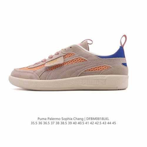 彪马Puma Palermo Og 防滑耐磨低帮德训板鞋 男女运动鞋，Army Trainer Og休闲鞋沿用德训鞋经典外观 鞋身和鞋舌分别添加了品牌标志性 L