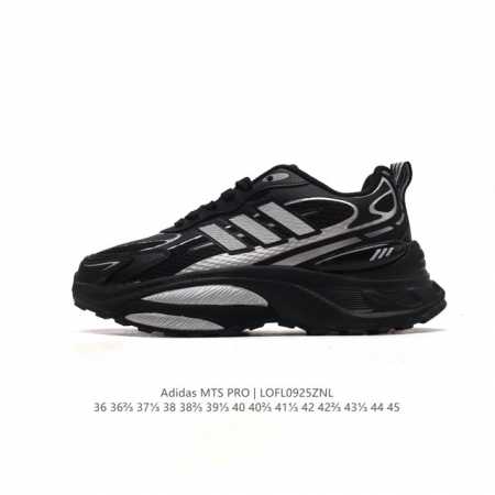 公司级 Adidas 阿迪这双mts也泰帅了叭这双adidas Mts Pro 低帮跑步鞋厚底增高百搭运动鞋老爹鞋～Adidas Lightstrike 緩衝技 - 点击图像关闭