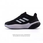 新品公司级 Adidas 阿迪达斯 Response Super 3.0随心畅跑舒适跑步运动鞋男子厚底增高老爹鞋，阿迪达斯Response Super 3.0跑