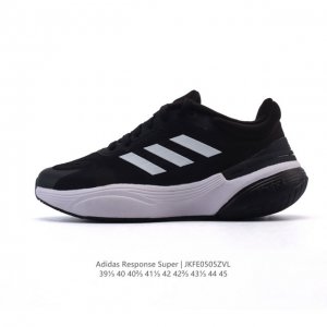 新品公司级 Adidas 阿迪达斯 Response Super 3.0随心畅跑舒适跑步运动鞋男子厚底增高老爹鞋，阿迪达斯Response Super 3.0跑