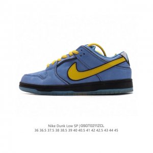 公司级 耐克 Nike Sb Dunk Low Pro 男女同款运动鞋复古板鞋，尽情迈步，彰显个性风采。采用柔软皮革鞋面，经久耐穿，塑就如元年款 Dunk 般的