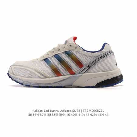 阿迪达斯 Bad Bunny X Adidas 以 Adizero Sl 72 复古休闲运动跑步鞋 奶油坏痞兔老爹鞋,Bad Bunny X Adidas Ad - 点击图像关闭