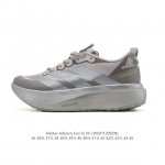 公司级 阿迪达斯 Adidas Adizero Evo Sl 运动舒适防滑耐磨 低帮跑步鞋 内置碳板 阿迪达斯革新力作 破纪录轻跑鞋 Adizero Adios