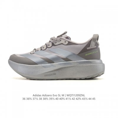 公司级 阿迪达斯 Adidas Adizero Evo Sl 运动舒适防滑耐磨 低帮跑步鞋 内置碳板 阿迪达斯革新力作 破纪录轻跑鞋 Adizero Adios