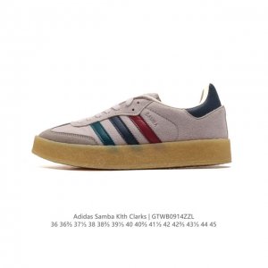 阿迪达斯 Kithxadidas Originals Samba 舒适潮流轻便防滑耐磨板鞋女款运动板鞋，这款adidas Samba经典鞋，力求伴你展现时尚气质