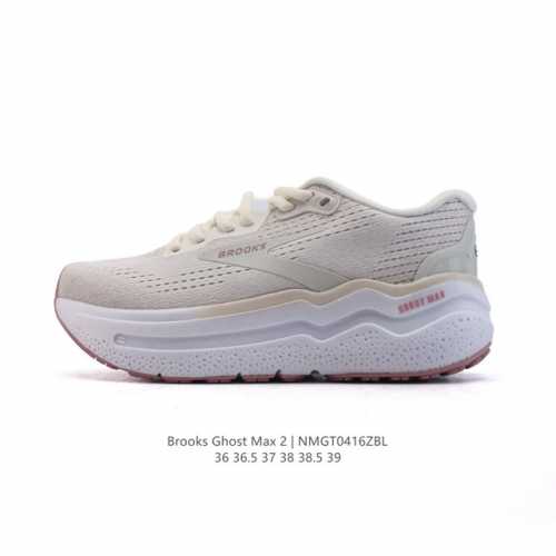 新品公司级 布鲁克斯女子Ghost Max 2幽灵缓震跑鞋，双层缓震加上升级的Dna Loft V3注氮科技，软弹得就像踩在棉花上，但又不是那种卸力的软，回弹也