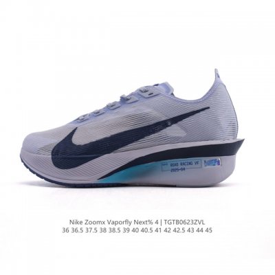 公司级 耐克 Nike Zoomx Vaporfly Next% 4 Proto 是一款限量版的竞速跑鞋，其配色被称为“Proto”，意为“最初、初始”。这款鞋
