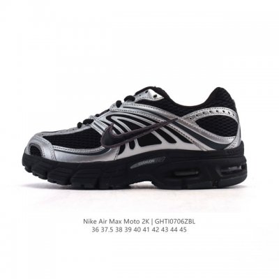 新品 耐克 Nike Air Max Moto 2K 2025秋男女鞋Air Max Moto Ii运动休闲鞋 Hq2056-101 Y2K 玩家狂喜！Nike