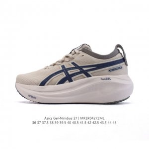 公司级 Asics亚瑟士升级Gel-Nimbus 27男女款跑鞋透气缓震回弹跑鞋N27跑步鞋该鞋款专为提高跑者舒适度和运动表现而设计，搭载了新型鞋面材料和更强的