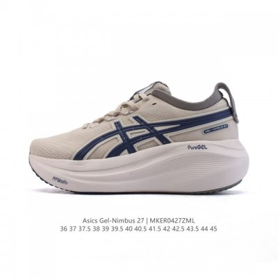 公司级 Asics亚瑟士升级Gel-Nimbus 27男女款跑鞋透气缓震回弹跑鞋N27跑步鞋该鞋款专为提高跑者舒适度和运动表现而设计，搭载了新型鞋面材料和更强的