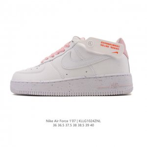 公司级 Af1耐克 Nike Air Force 1 ‘07 Low 空军一号 厚底增高百搭运动板鞋 原楦头原纸板 打造纯正空军版型，专注外贸渠道 全掌内置蜂窝