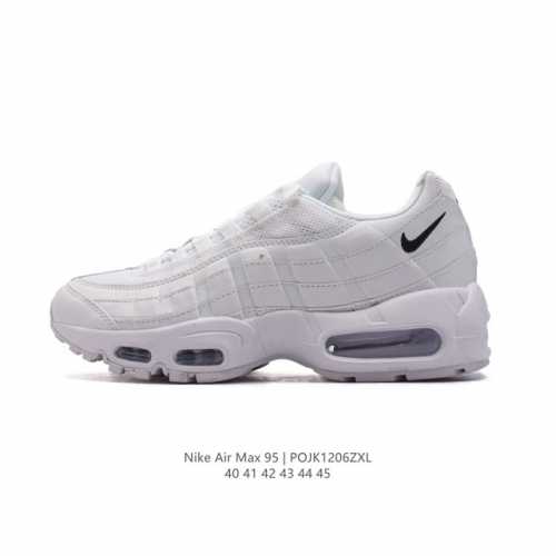 Nike 耐克 Air Max 95 潮流百搭 气垫缓震慢跑鞋 休闲防滑运动鞋！Nike耐克跑步鞋经典透气舒适运动鞋休闲鞋。为了迎接今年的世界地球日，Nike
