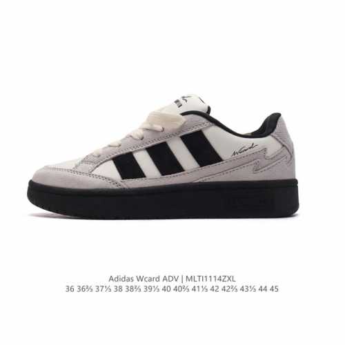 阿迪达斯adidas Wcard Adv学院系列 经典复古低帮百搭休闲运动板鞋 网球运动休闲鞋。这款adidas Card低帮经典运动鞋，助你舒适自信活动。采用