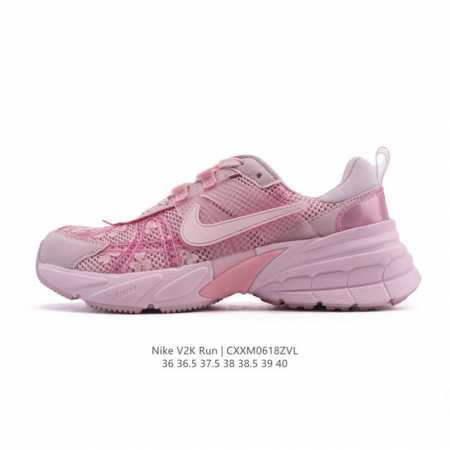 Nike 耐克 V2K Run 减震防滑 复古低帮运动跑步鞋 超火复古跑鞋，采用太空革组合呼吸网眼布鞋面材质，搭载正确4层组合底模，嵌入Tpu加固稳定模块,双层 - 点击图像关闭