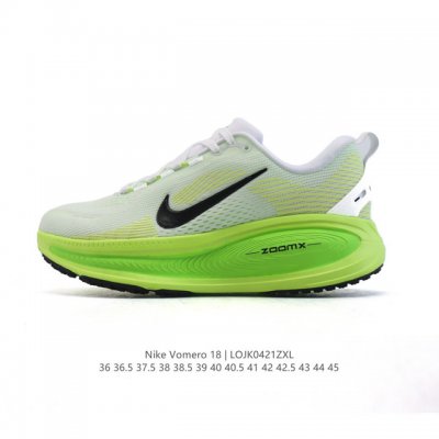 真标 耐克 Nike Vomero 18 厚底增高老爹运动跑步鞋。全新 Vomero 提供比以往更多的緩衝效能以及該系列有史以來最高的鞋底高度，結合 Nike
