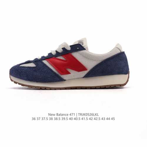 新百伦 New Balance Nb官方2025年新款男鞋女鞋百搭复古经典运动休闲鞋471系列 U471Al 匠心传承的百年运动品牌New Balance发布全