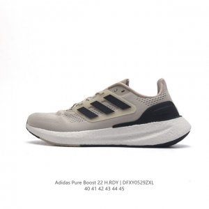 阿迪达斯 Adidas 超弹跑步系列pureboost 22 新款稳定排汗减震回弹防滑耐磨跑步运动鞋跑步鞋。含再生材料的短距离跑步鞋，Pureboost系列跑鞋