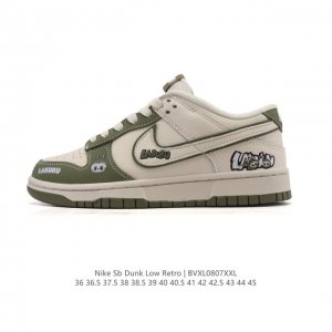 公司级 真标 耐克 Nike Sb Dunk Low Pro 男女款运动鞋复古板鞋。采用柔软皮革鞋面，经久耐穿，塑就如元年款 Dunk 般的复古质感。鞋头透气孔