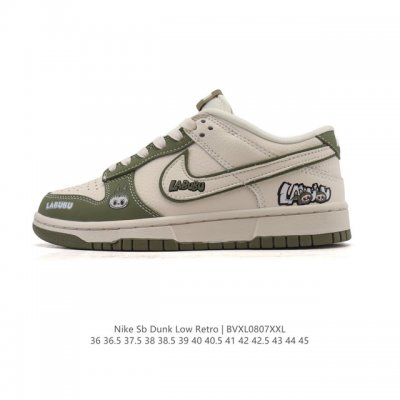 公司级 真标 耐克 Nike Sb Dunk Low Pro 男女款运动鞋复古板鞋。采用柔软皮革鞋面，经久耐穿，塑就如元年款 Dunk 般的复古质感。鞋头透气孔