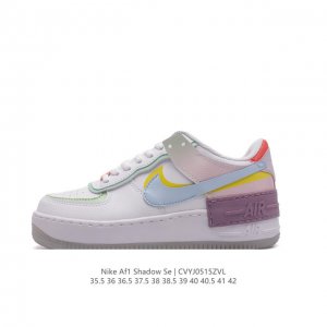 Nike 耐克低帮板鞋 空军一号 Af1马卡龙 Af1厚底增高百搭运动板鞋 Nike Air Force 1 “Shadow” 造型设计上与 Sacai X N