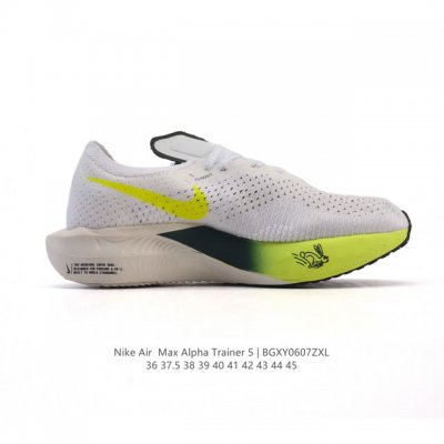 耐克 马拉松3代 三代男女鞋 钻石后跟太帅了！Nike 顶级缓震 新鞋亮相！Nike Zoomx Vaporfly Next% 3 运动缓震慢跑鞋。鞋面由一体式