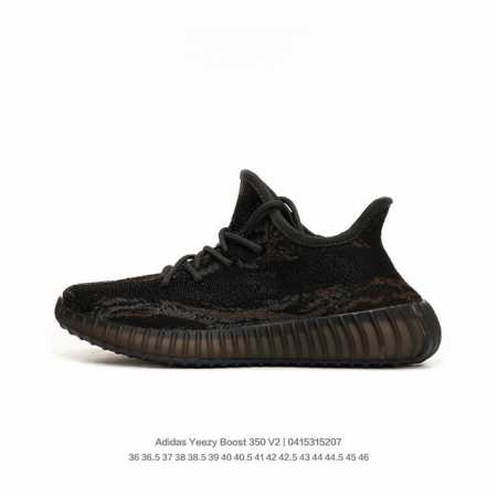 adidas 阿迪达斯 原纸板原档案原楦头开模打造，升级原数据开发无缝尼龙原面，全新半透明呼吸网纱镂空蚕丝鞋面材质ss网纱夏季版本，阿迪达斯adidas Yee - 点击图像关闭