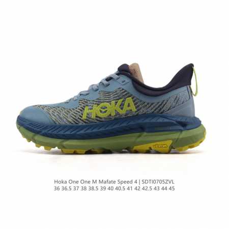 新品公司级 Hoka X Satisfy Mafate Speed 4 Lite Stsfy联名系列全新配色 飞速马法特运动鞋 越野跑鞋。Hoka One On - 点击图像关闭